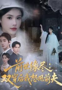 ǰ��Ե����˫������ŭ˦ǰ��