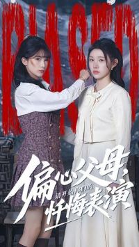 ƫ�ĸ�ĸ���뿪ʼ���ǵ���ڱ���