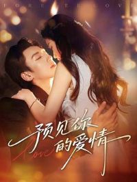 Ԥ����İ���