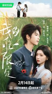 �ҵ�Ψһ�޶�