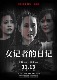 Ů���ߵ��ռ�