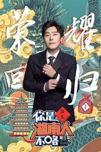 ���Ǻ����˲���������