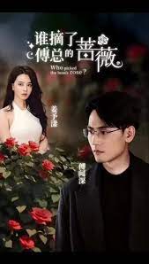 ˭ժ�˸��ܵ�Ǿޱ