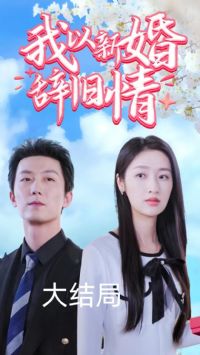 �����»�Ǿ���