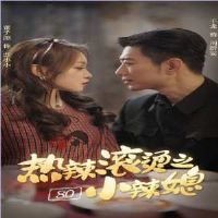 ��������֮80С��ϱ