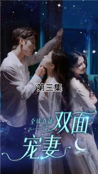 ȫ��ֱ����˫�����