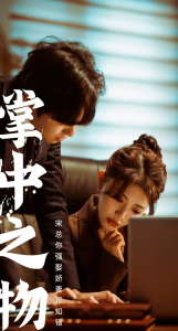 ����֮�����Ȣ���޿�֪��