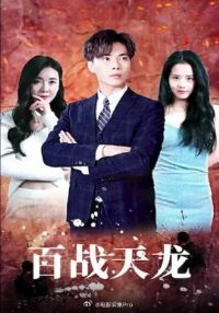 ��ս����