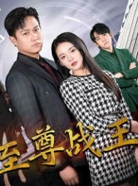 �°�����ս��