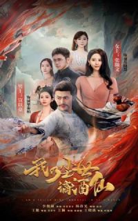 ���˳����ؾ���