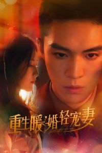 ����ů������޶̾��