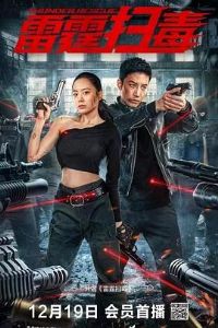 ����ɨ��