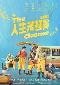 ��������Ա2024