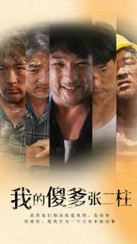 �ҵ�ɵ���Ŷ���