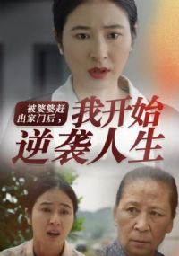 �����Ÿϳ����ź��ҿ�ʼ��Ϯ����