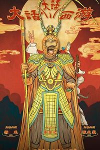 �󻰴�����