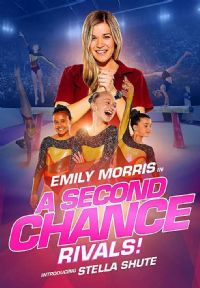 �ڶ��λ��᣺��ٶ�֮ս