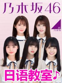 ��ľ��46�������