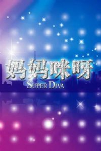 ������ѽ�ڶ���