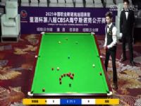 ˹ŵ عǿ4-2 20230519