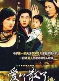 ����ɢ��2