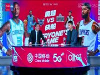 NBA������ �Ʒ�VS�촬 20231227