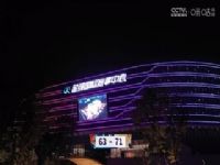 CBA��������31�� �Ĵ���ǿVS�����ع� 20240118���ֳϣ�