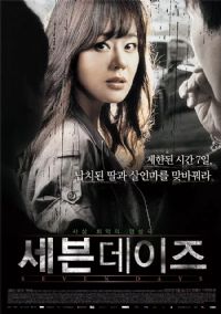 ���ա�Ӱ�ӽ�˵��