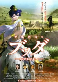 �։V�γ�ķ��ӣ������ĺ�ɫɳĮ