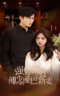 ǿ�����飺���ٵ��ư�����