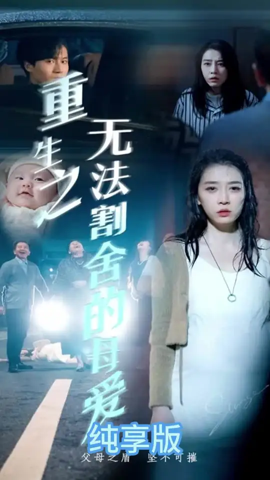 ����֮�޷������ĸ��