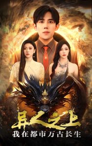 ����֮�����ڶ�����ų���