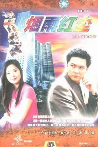 ��ɣ��¥��