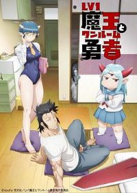 LV1ħ������ӷ�����