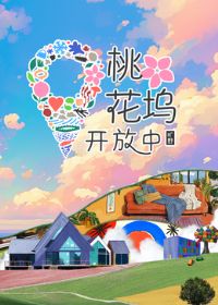 �һ��뿪���е�����