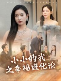 СС����֮�Ҹ�������