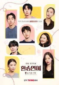 �����������µĿ�ʼ