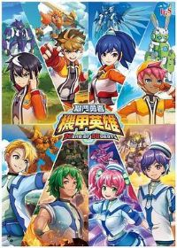 ����Ӣ�� ��������