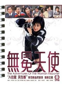 ������ʹ1983