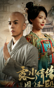 ¶ˮ��Ե�����