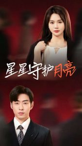 �����ػ�����