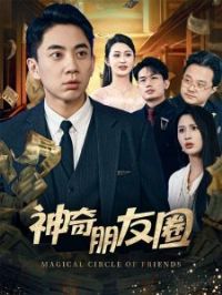 ��������Ȧ