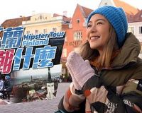 ������ʲô