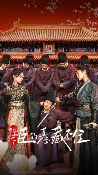 ���³������Ĳز�ס