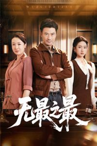 ����֮��