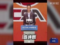 NBL ��������VS�����տ���ʨ 20250802