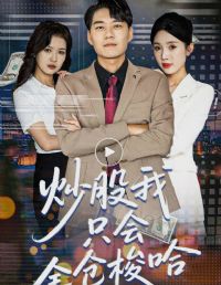 ������ֻ��ȫ�����