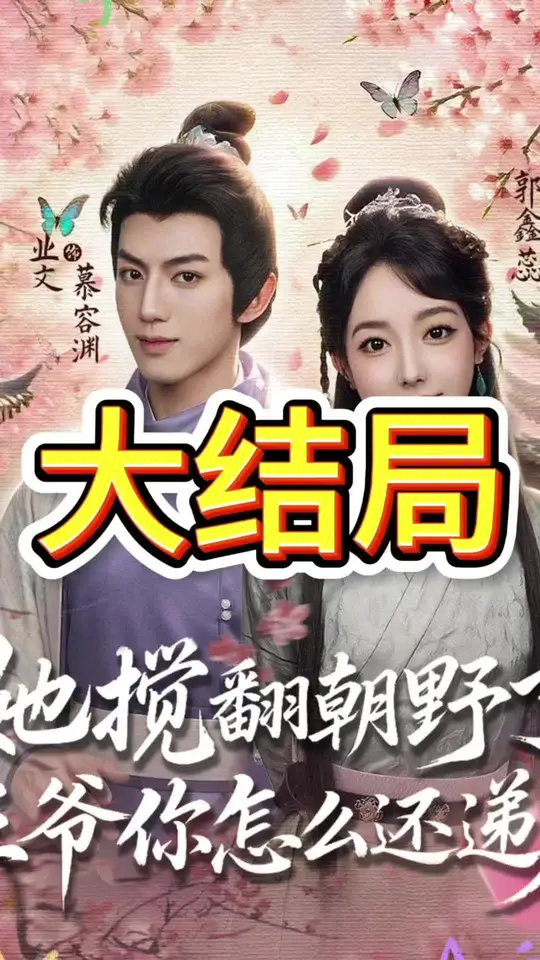 ��������Ұ����ү����ô���ݵ�