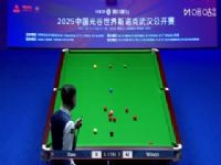 2025˹ŵ人 Ф10-9ѷڶ׶Σ̽ң50֡ԭ 20250830