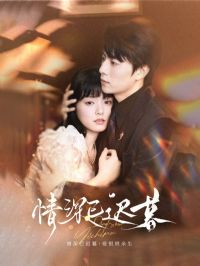 �����ѳ�ĺ